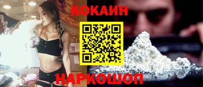 MESCALINE Славгород