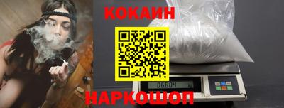 MESCALINE Славгород