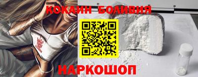 стаф Старая Купавна