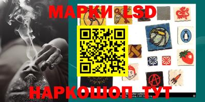 MESCALINE Славгород