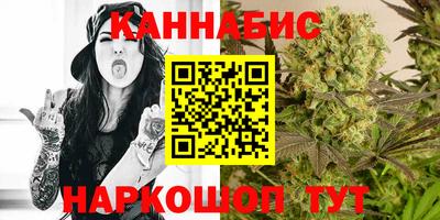 MESCALINE Славгород