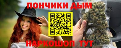 MESCALINE Славгород