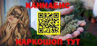 MESCALINE Славгород