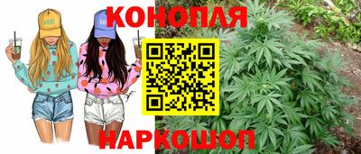 MESCALINE Славгород