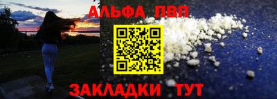 MESCALINE Славгород