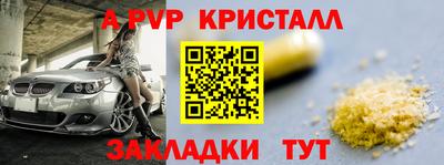 амф Среднеуральск