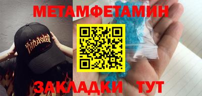 стаф Старая Купавна