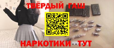 MESCALINE Славгород
