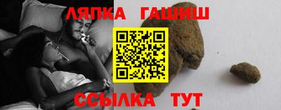 амф Среднеуральск